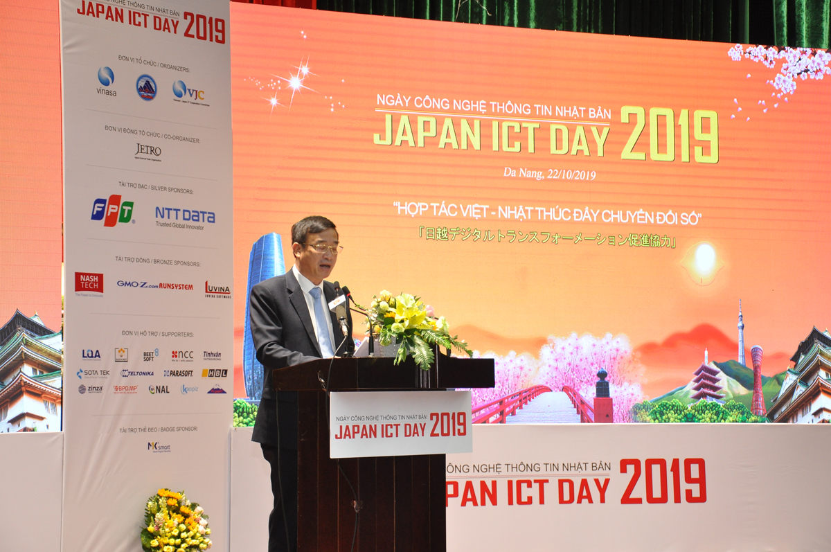 DA NANG HAS CAUGHT THE ATTENTION OF JAPANESE ICT FIRMS